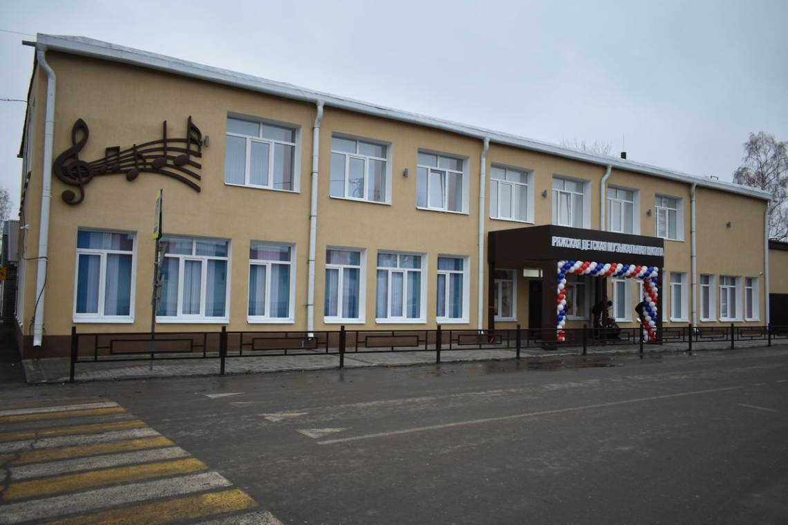 Ряжская детская музыкальная школа в Рязанской области вновь открыла свои двери после капитального ремонта